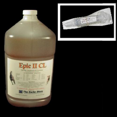 Epic II CL (from Karbo) - 1 Gallon